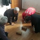 호남리경로당 이미지