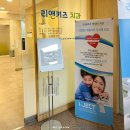 리앤키즈치과의원 이미지