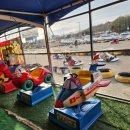 양남농장 | 대구 근교 눈썰매장, 경주 눈썰매장, 경주 양남 눈썰매장 이용후기