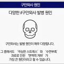 운정야당한의원 이미지