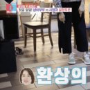 운동화할인매장