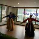 사랑마을 요양원 이미지