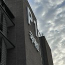 김해공항국내선주차장 P1 주차요금 할인 김해공항주차 예약방법