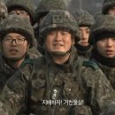 육군 7공병 포병여단 혹한기 북한강 도하 훈련 이미지
