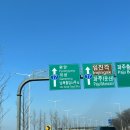 힐링음악홀
