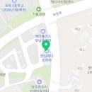 호두당 양주옥정점