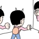 NIE 신문활용 이미지