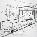 ㈜안전개발 이미지