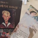 화실회관 - 1550 | [세종문화회관 전시 후기] 르네상스부터 인상주의까지, 친구와 함께한 명화 속 시간 여행