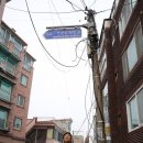 신원아파트경로당 이미지