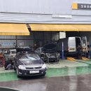 오산자동차공업사 이미지