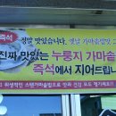 천성산가는길 이미지