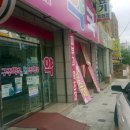 칠곡대학약국 이미지