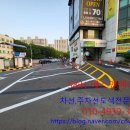 진주남부농협 하나로마트 이미지