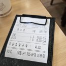 용인 순대국 이미지
