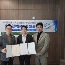 아리스타 컨트리클럽 이미지