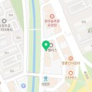 복대로17번길(1-8) 이미지