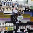 중앙당곡점 이미지