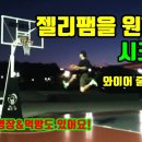 팸코리아