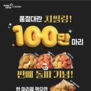 멕시카나만안 네이버블로그