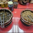 열매랑 뿌리랑 약초산나물 뷔페 이미지