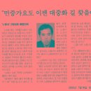 노래를찾는사람들 이미지