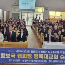 평택대 앞 이미지