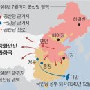 중국의 '은밀한 전쟁'을 "순수 교류"라 착각하는 한국 엘리트들 이미지