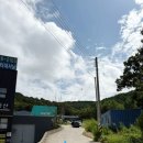 봉수대로주유소 이미지