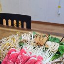 장수버섯샤브샤브 이미지