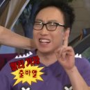 구례 5일시장내 다단지(주차장) | [구례] 트럭, 맛집, 그리고 ..