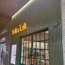 W카페 | 용호동카페 W 스퀘어 요크앤토크 브런치 카페 후기