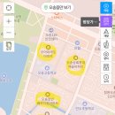 대원빌라 앞 | 오송 1산단 임장 후기, 대원칸타빌, 오송역에 가장 가까운 아파트