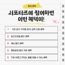 이메디컴 이미지