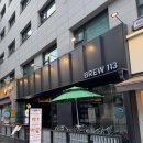 강남-113 | 강남역 치맥하기 좋은 외국 분위기의 브루 113