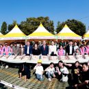 리치리치 페스티벌 이미지