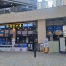 청년수산 이미지