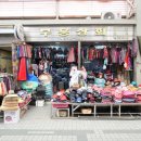 부흥상회 이미지