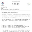 개인(개별)화물-7