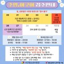 서구 청소년수련관 내 | 대구 서구 청소년수련관 헬스장 정보