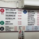 고덕숲정원 이미지