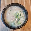 우리할매돼지국밥 이미지