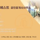 (주)지에스무역 이미지