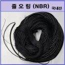 동일종합상사 이미지