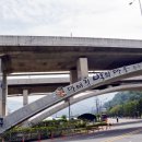 대곡강산타운건너 이미지