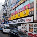 우신노래연습장 이미지