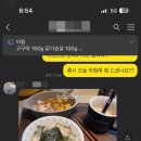 세심헬스 이미지
