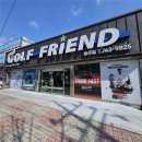 526 | 제천 골프채 매장 비거리 늘어나는 신형 드라이버 다이와 cbt526 시타 후기