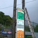 바다위 산아래 이미지