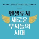 (주)비앤엠 이미지